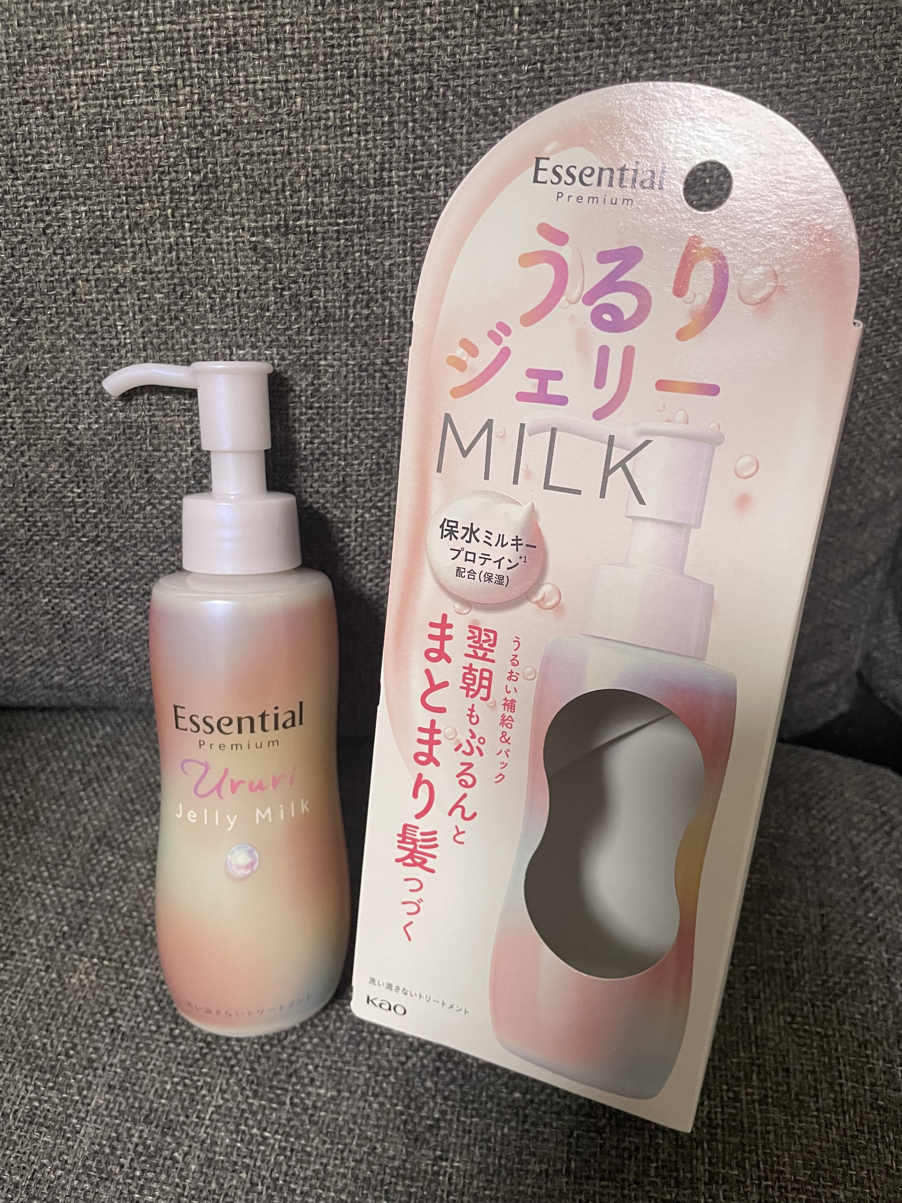 エッセンシャル プレミアム ウォータートリートメント EXスムース/エッセンシャル/アウトバストリートメントを使ったクチコミ（1枚目）