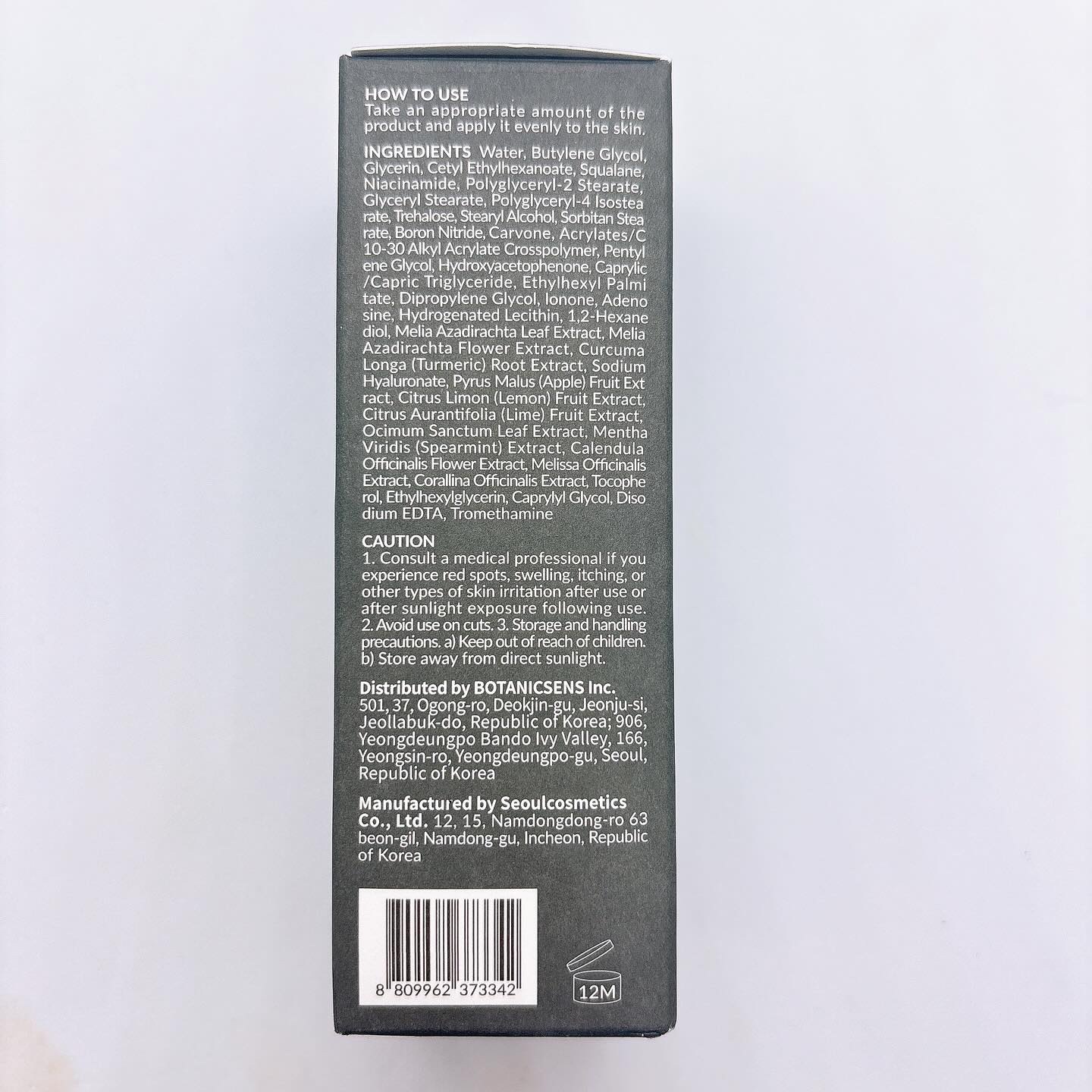 カルボンメラニンエッセンス/BOTANICSENS/美容液を使ったクチコミ（3枚目）