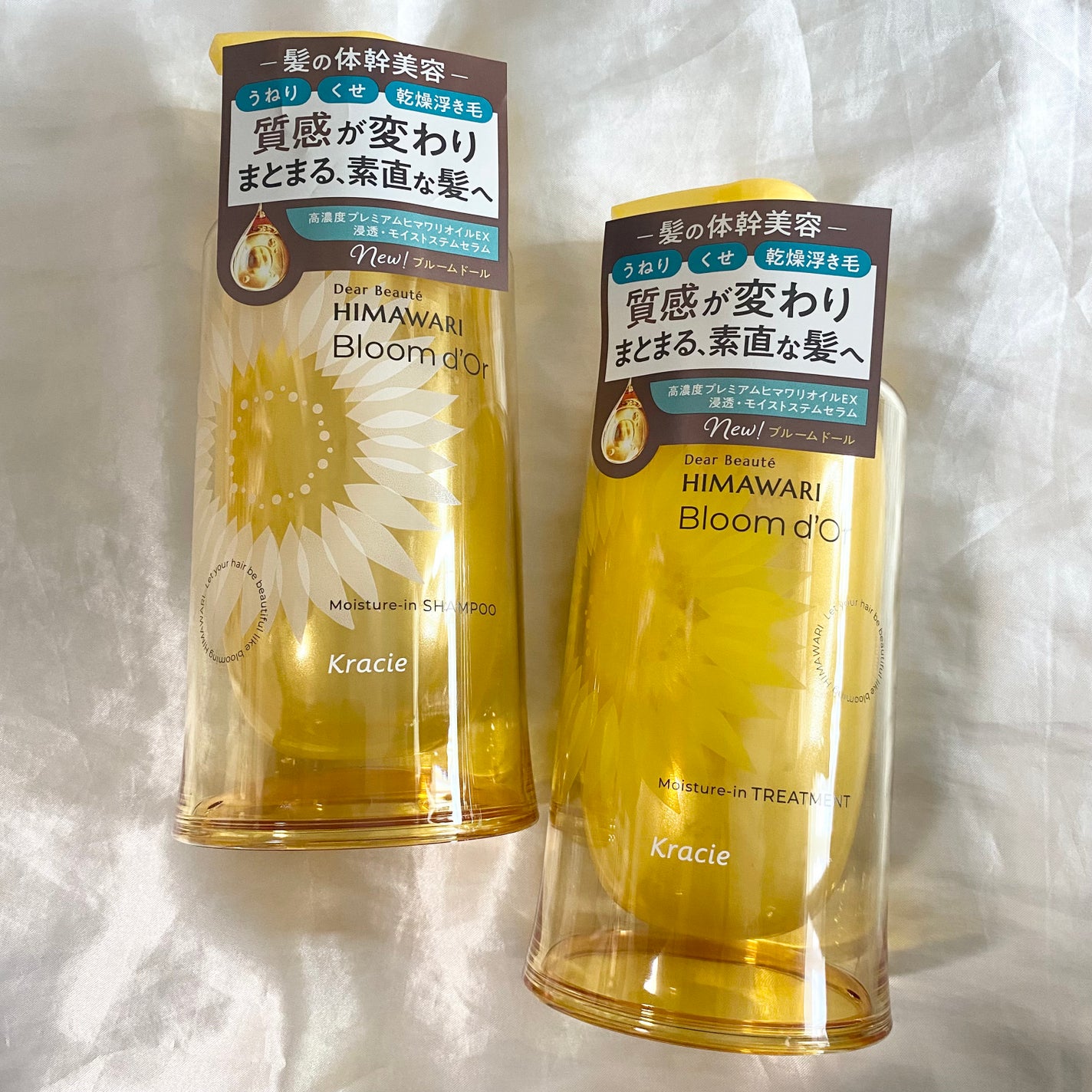 ããªãŒãã¡ã³ããªãã¢ãã«ã¯/ãã£ã¢ããŒã/ãã¢ãã«ã¯ã䜿ã£ãã¯ãã³ãïŒ2æç®ïŒ