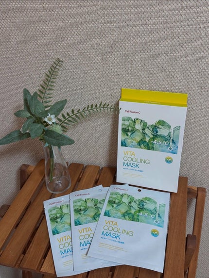 を使ったクチコミ(1枚目)