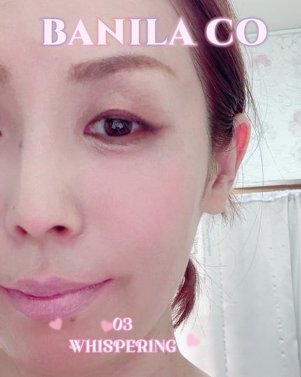 バニラコ ロマンティック ブラッシュ リップ&チーク/BANILA CO/口紅を使ったクチコミ(6枚目)