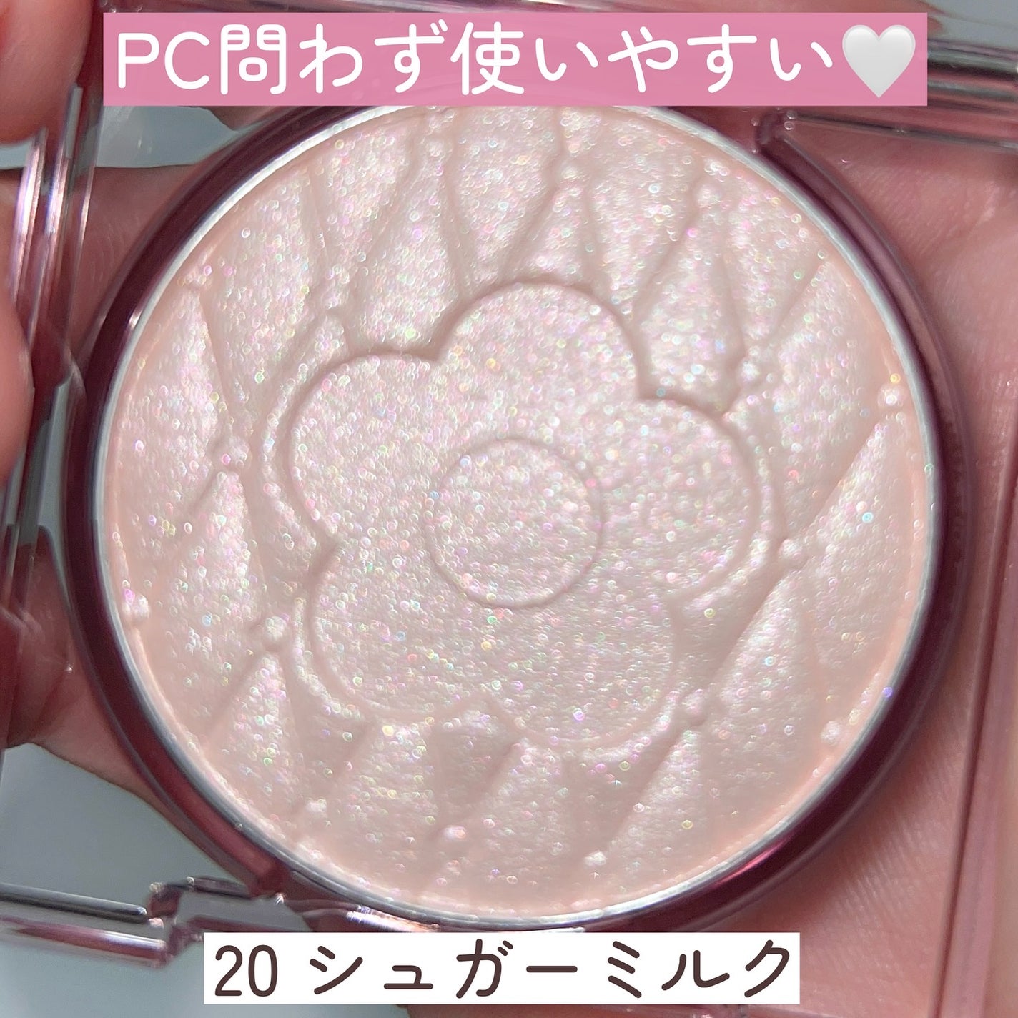 デイジードール パウダー ブラッシュ ブルーム/DAISY DOLL by MARY QUANT/パウダーチークを使ったクチコミ(6枚目)