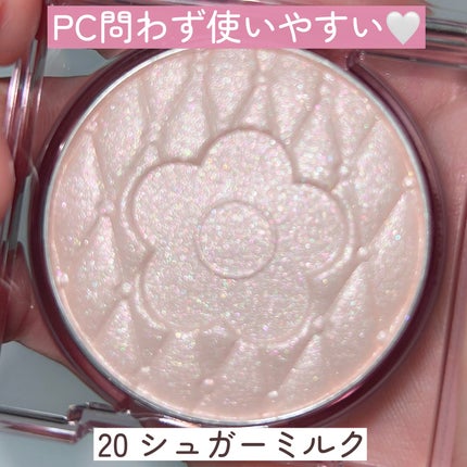 デイジードール パウダー ブラッシュ ブルーム/DAISY DOLL by MARY QUANT/パウダーチークを使ったクチコミ(6枚目)