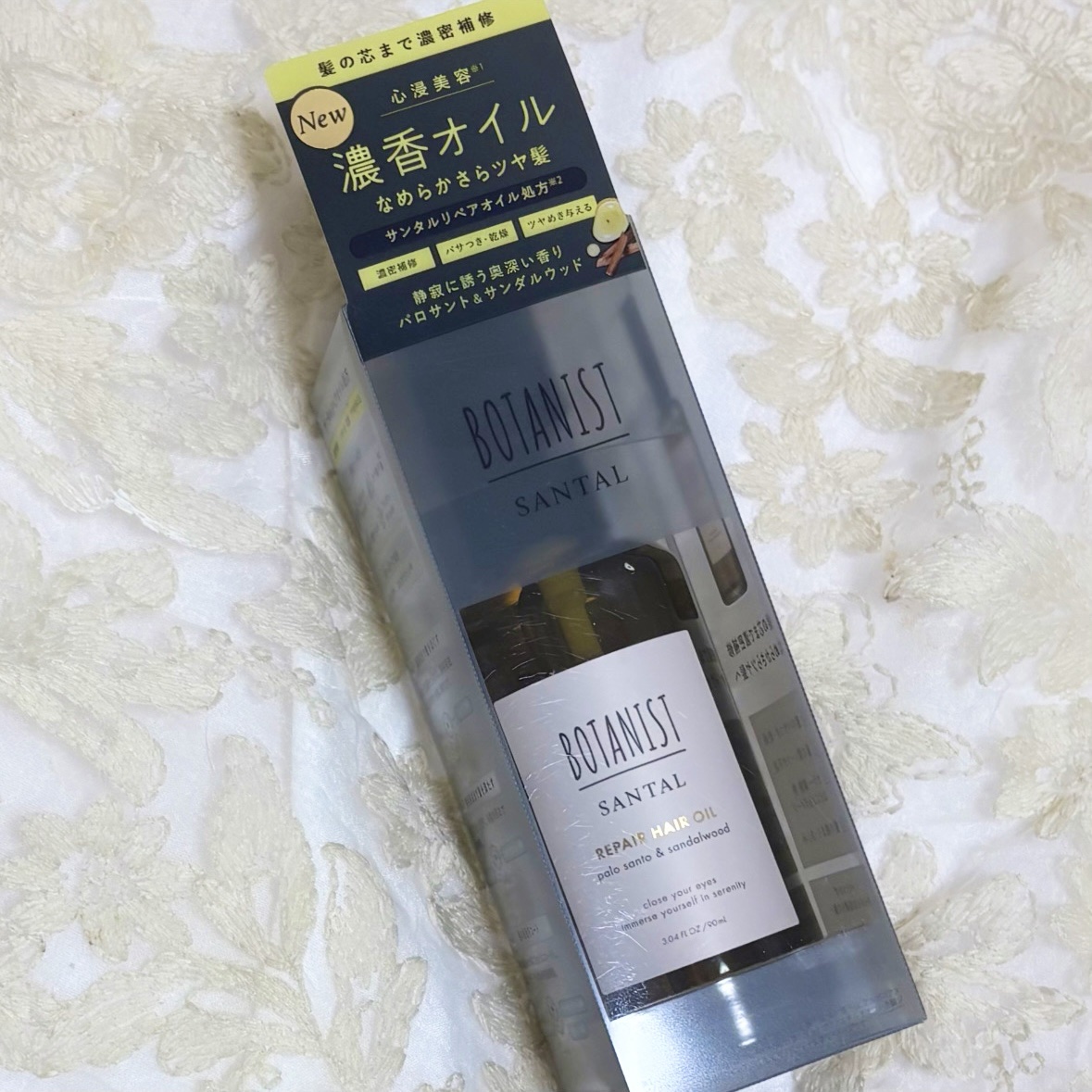 ボタニスト サンタル リペアヘアオイル/BOTANIST/ヘアオイルを使ったクチコミ（2枚目）