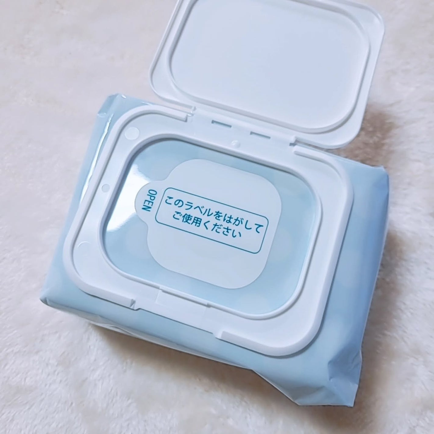 除菌ウエットティッシュアルコールタイプ 50枚入り/ネピア/その他を使ったクチコミ(4枚目)