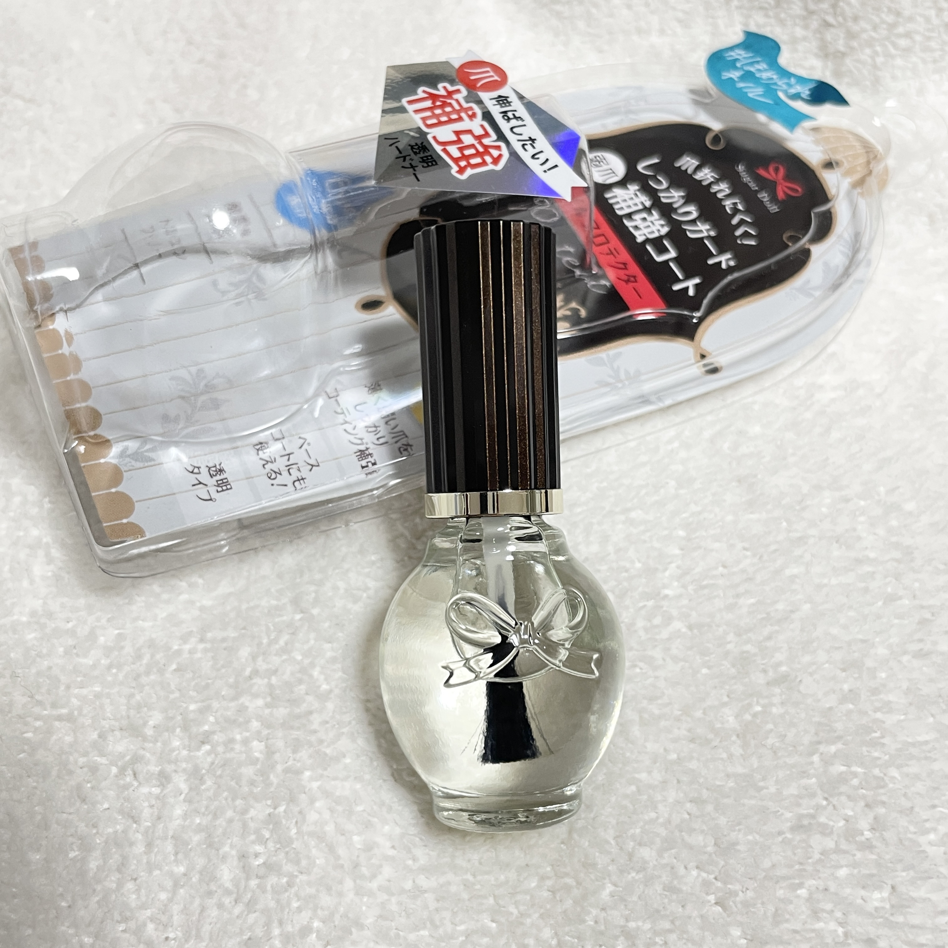 ネイルプロテクター/シュガードール/ネイルベースコートを使ったクチコミ（2枚目）