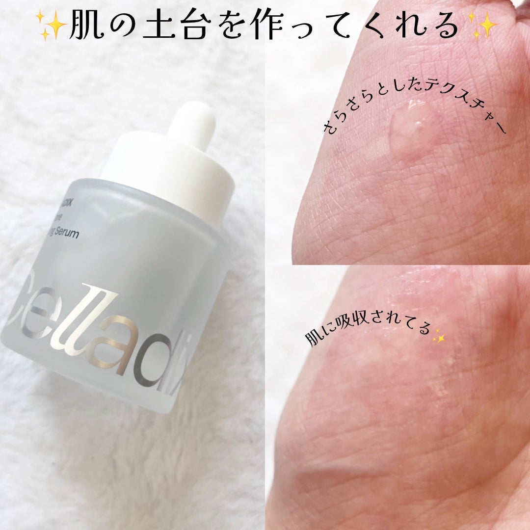 131 ポア クリアリング セラム/Celladix/美容液を使ったクチコミ(3枚目)