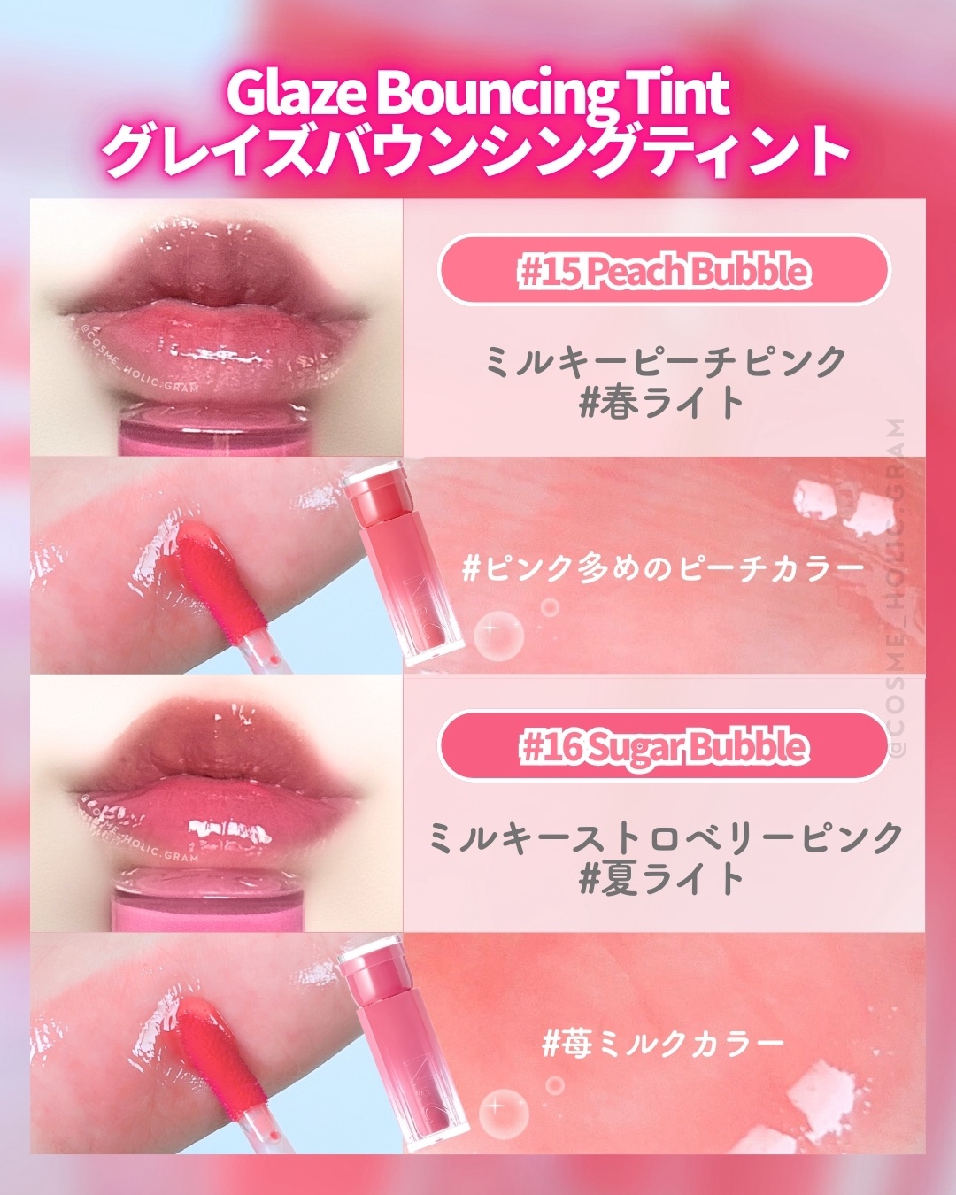 デュアルチーク/2aN/パウダーチークを使ったクチコミ（3枚目）