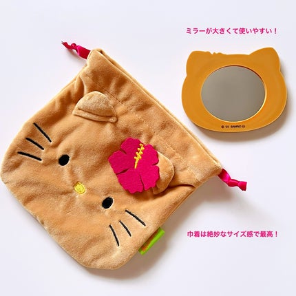 ホワイトニング美白歯磨き粉/EUTHYMOL/歯磨き粉を使ったクチコミ(5枚目)