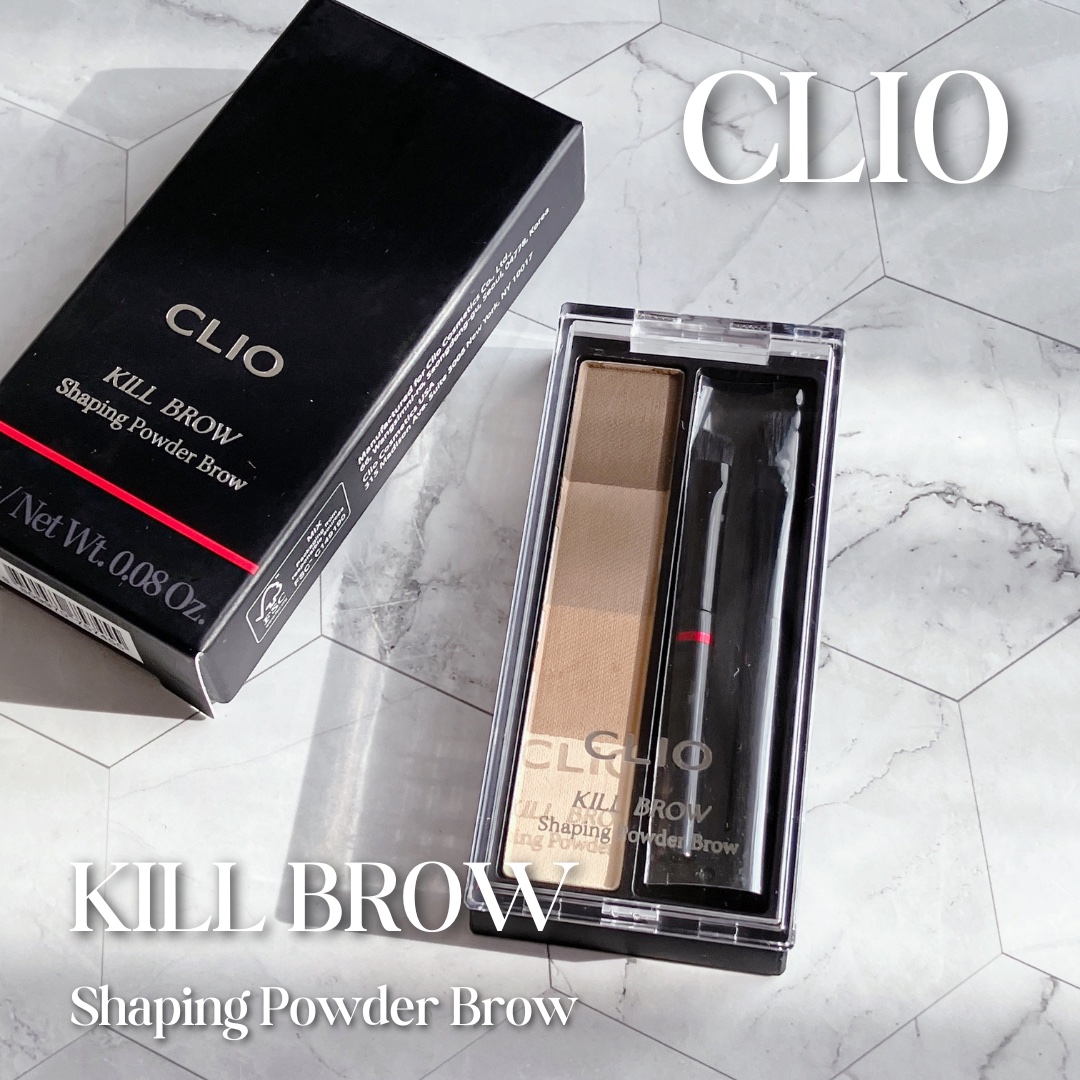 キルブロウシェーピングパウダーブロウ/CLIO/アイブロウを使ったクチコミ（1枚目）