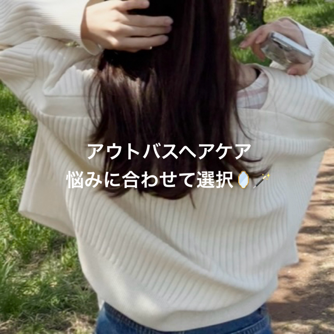 G&Cリーブインコンディショニングミスト レモネード/john masters organics/アウトバストリートメントを使ったクチコミ（1枚目）