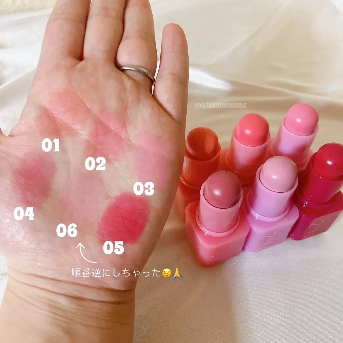 ポケットコットンブラーリングスティック/2aN/ジェル・クリームチークを使ったクチコミ(2枚目)