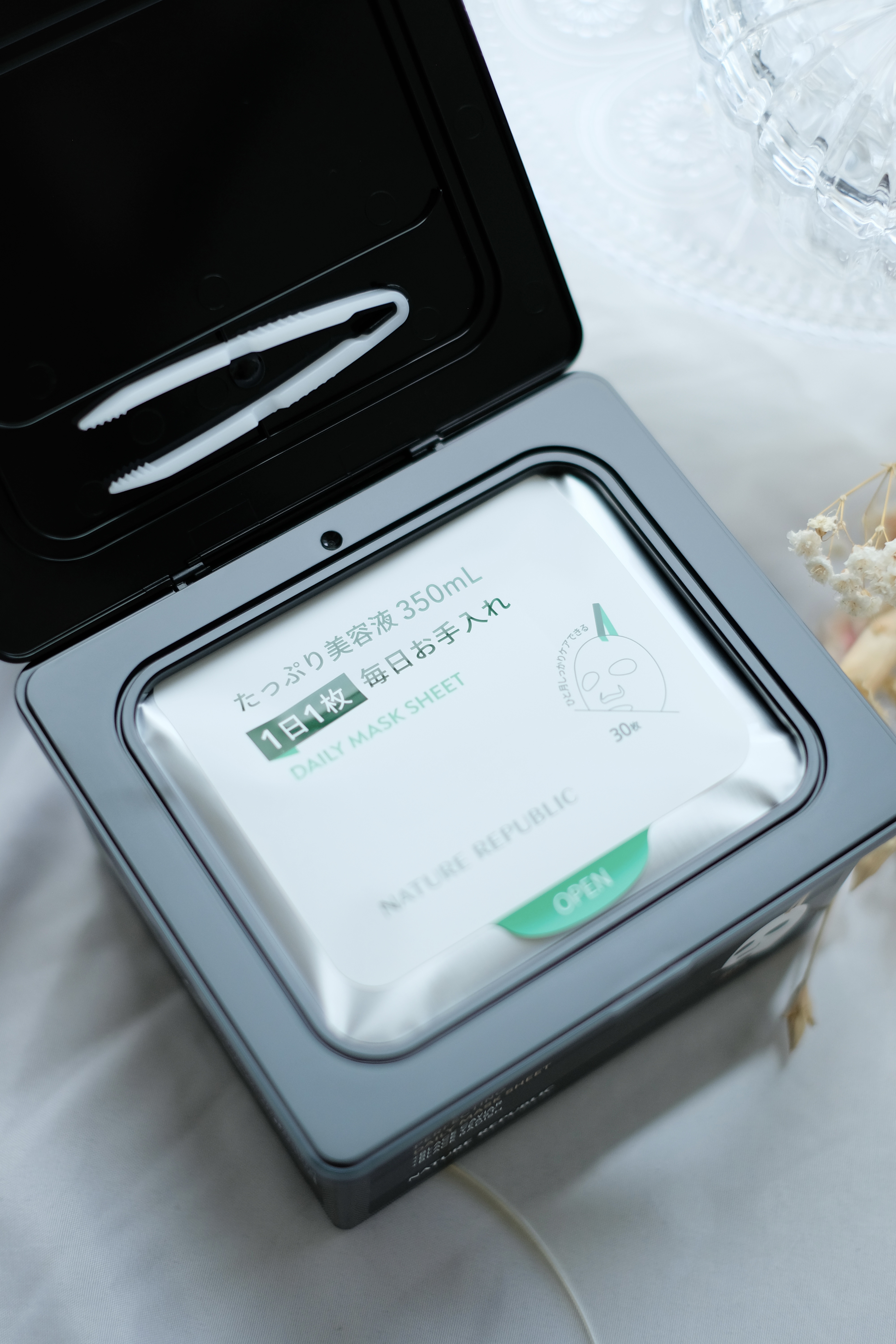 ブラックPDRN デイリーシートマスク/ネイチャーリパブリック/シートマスク・パックを使ったクチコミ（3枚目）