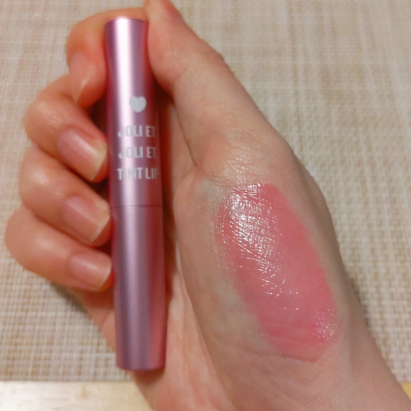 アヴァンセ ジョリ・エ ジョリ・エ ティントリップ/アヴァンセ/リップティントを使ったクチコミ(1枚目)