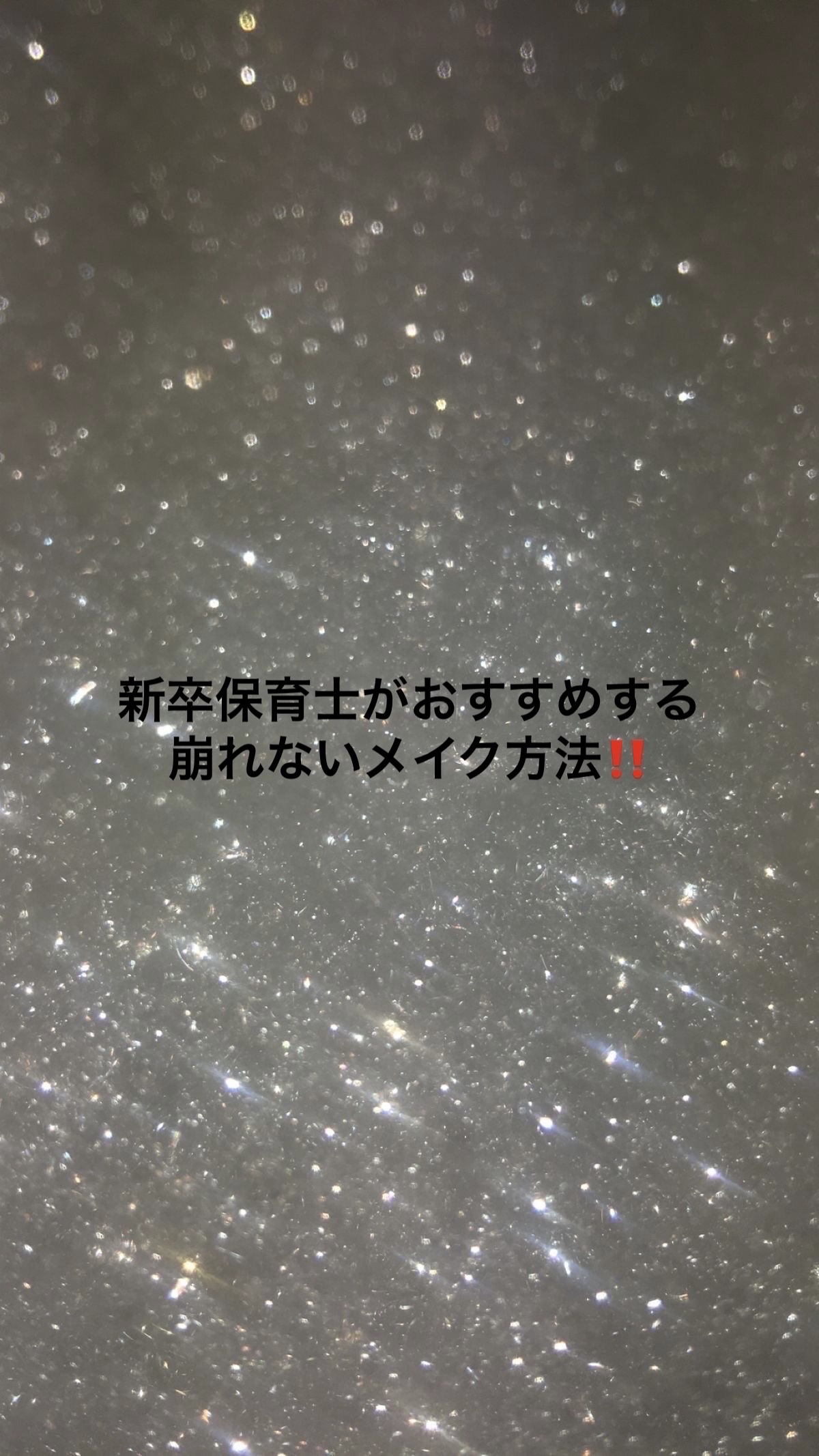 ウォンジョンヨ トーンアップベース/Wonjungyo/化粧下地を使ったクチコミ（1枚目）