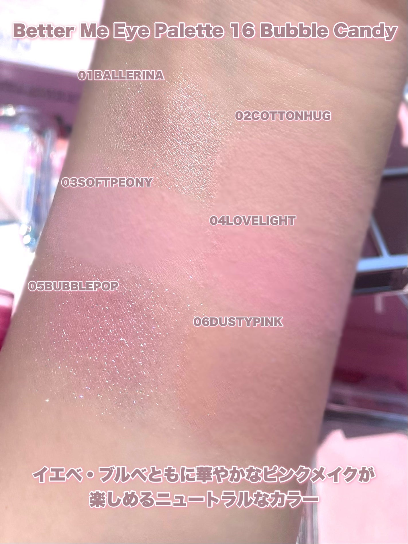 デュアルチーク/2aN/パウダーチークを使ったクチコミ(4枚目)