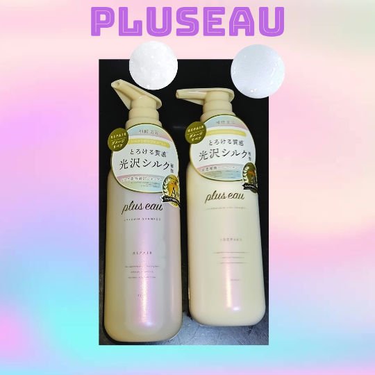 リポアシャンプー/リポアトリートメント/plus eau/市販シャンプーを使ったクチコミ（1枚目）