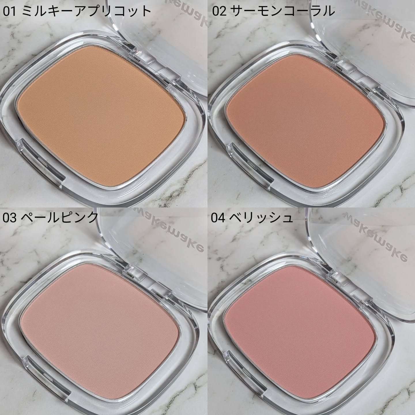 シームレスウェアクッション/wakemake/クッションファンデーションを使ったクチコミ（3枚目）