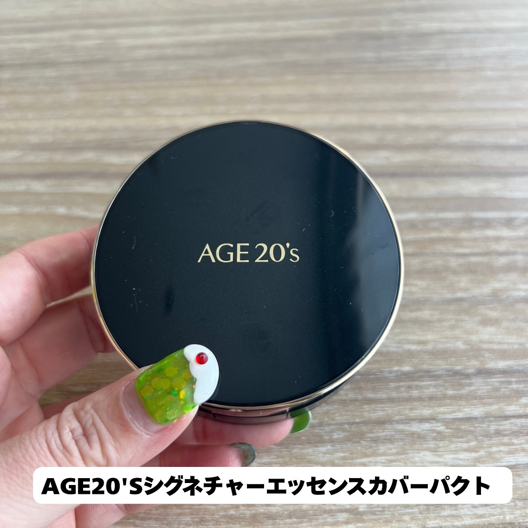 SIGNATURE ESSENCE COVER PACT　/AGE20’s/クリーム・エマルジョンファンデーションを使ったクチコミ（2枚目）