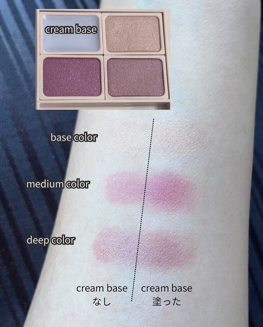アヴァンセ アイフルールパレット/アヴァンセ/アイシャドウパレットを使ったクチコミ(4枚目)