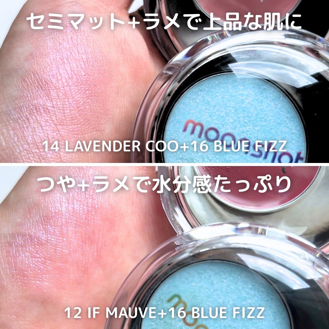 キャラメル美容さん on LIPS 「TikTokフォロワー76万人のクリエイター、せよさんコラボの..」(5枚目)