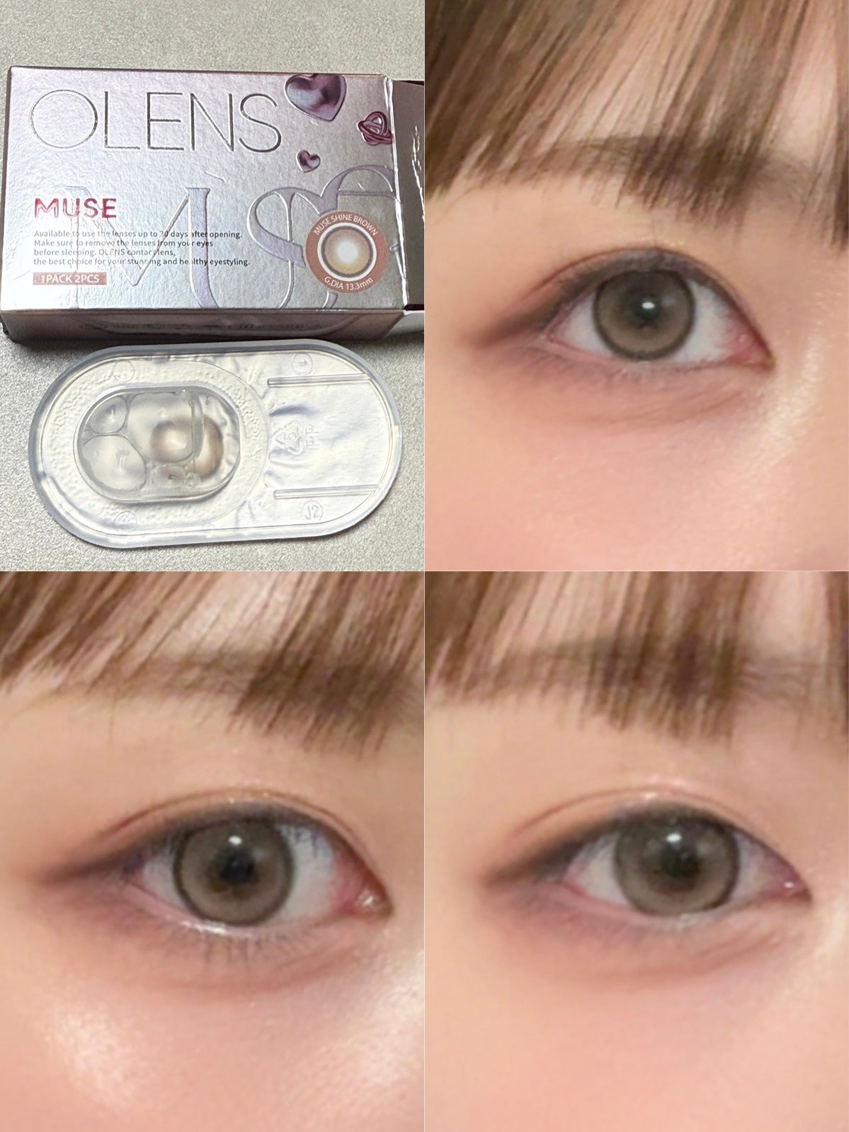 MUSE 1month/OLENS/1ヶ月(1MONTH)カラコンを使ったクチコミ(3枚目)