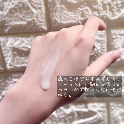 プレミアムボディミルク ホワイトニング【医薬部外品】 /ニベア/ボディミルクを使ったクチコミ(4枚目)