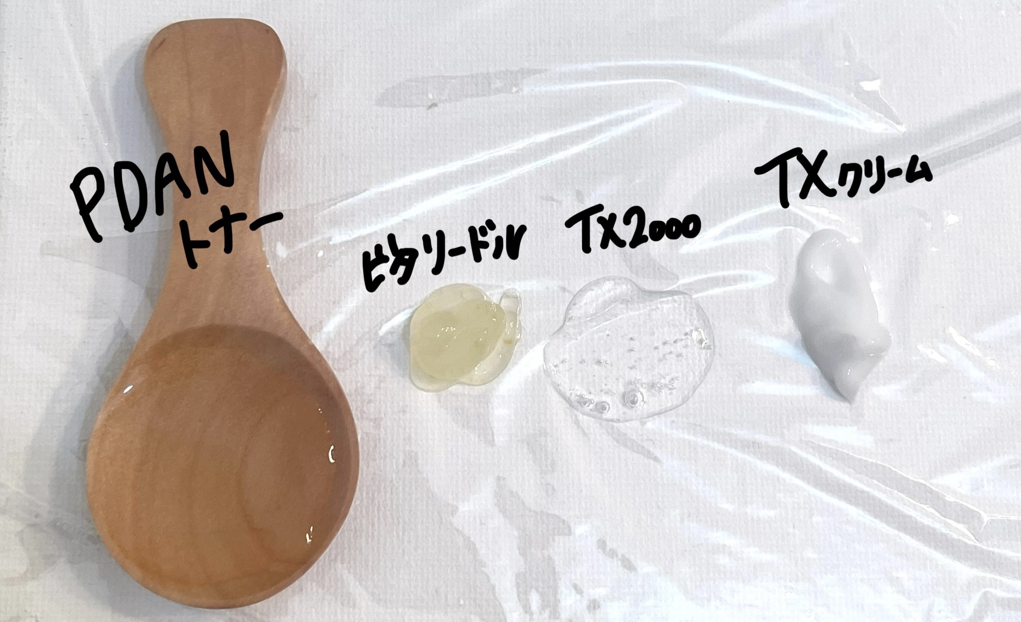 TXトーニングデイリーマスク/VT/その他スキンケアを使ったクチコミ（3枚目）