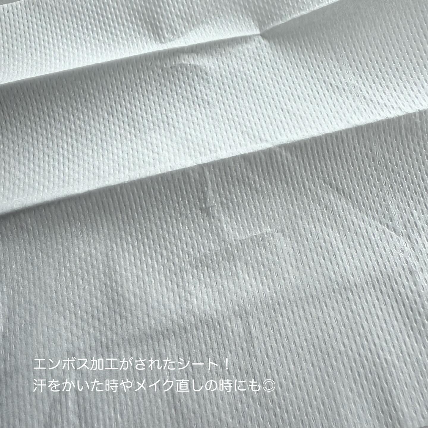 鼻セレブ 洗顔専用/ネピア/クレンジングタオルを使ったクチコミ（3枚目）