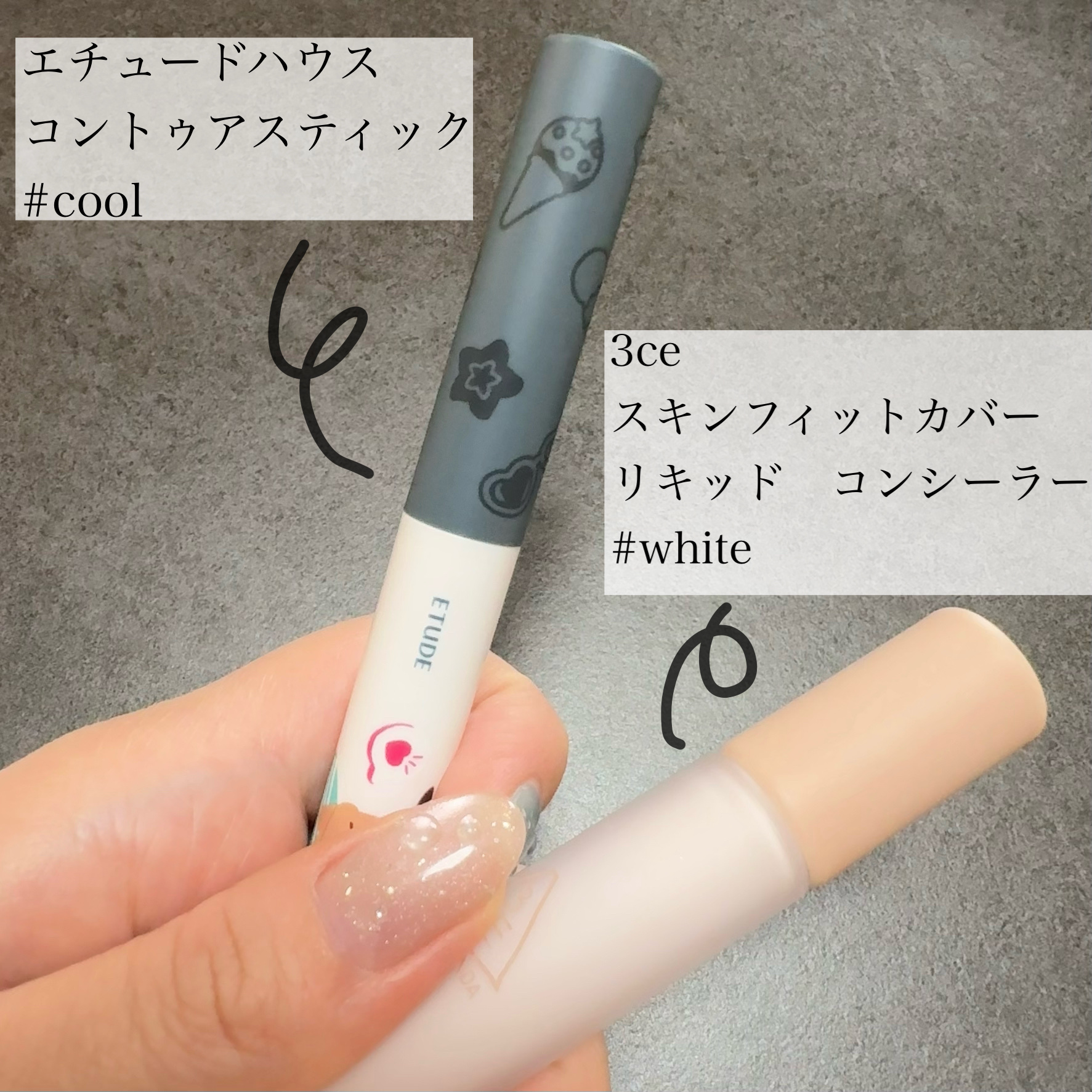 コントゥアスティック/ETUDE/シェーディングを使ったクチコミ（3枚目）