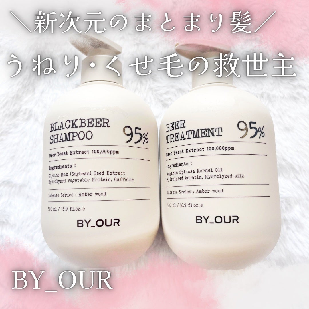 ゆめフォロバ100% on LIPS 「#PR新次元の“まとまり界隈”ヘアに出会える…💭BY_OUR˗..」(1枚目)