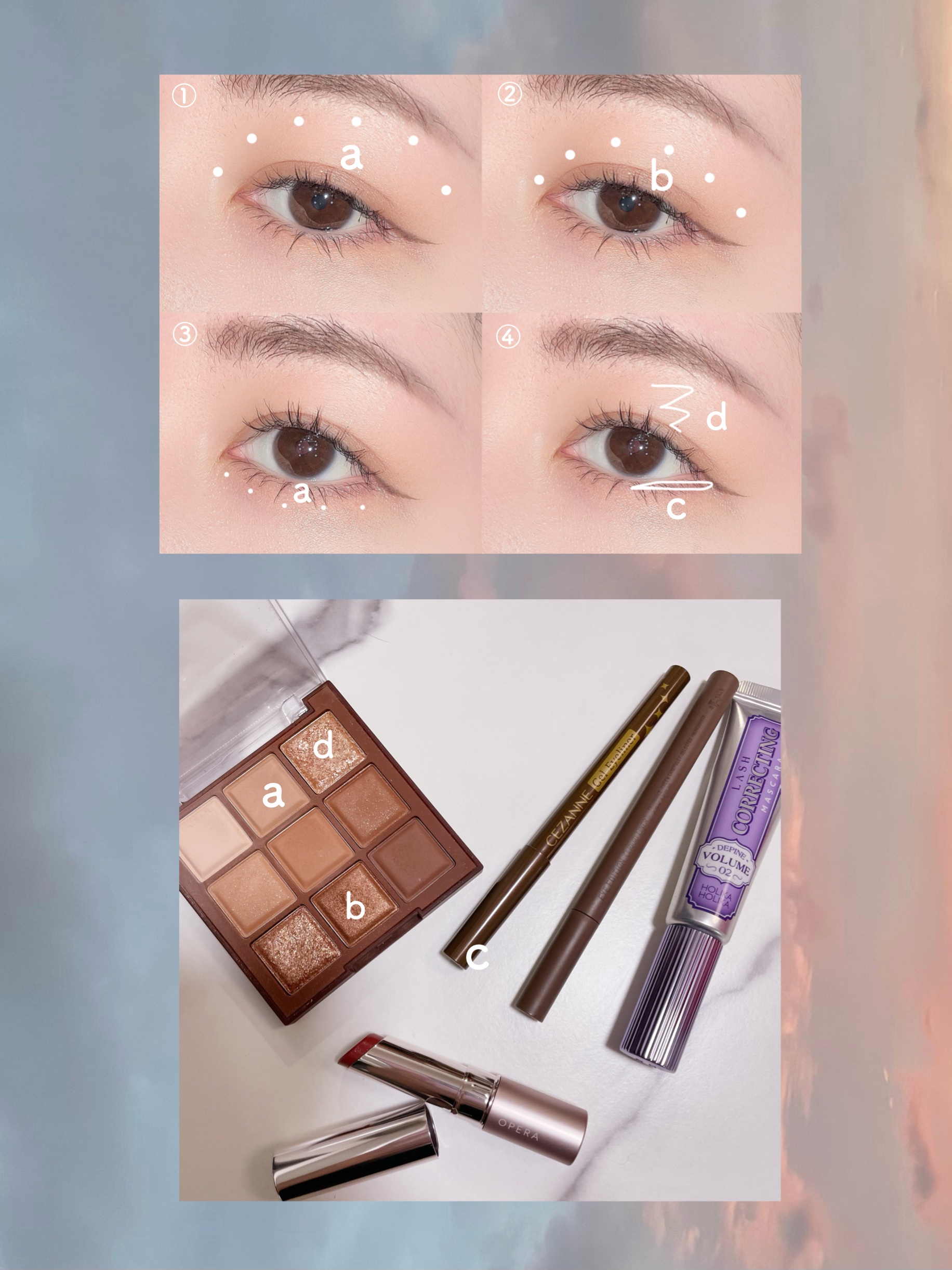 オペラ グロウリップティント/OPERA/リップティントを使ったクチコミ（2枚目）