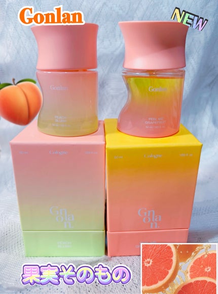 ピーチブラッシュ/Gonlan/香水(その他)を使ったクチコミ(1枚目)