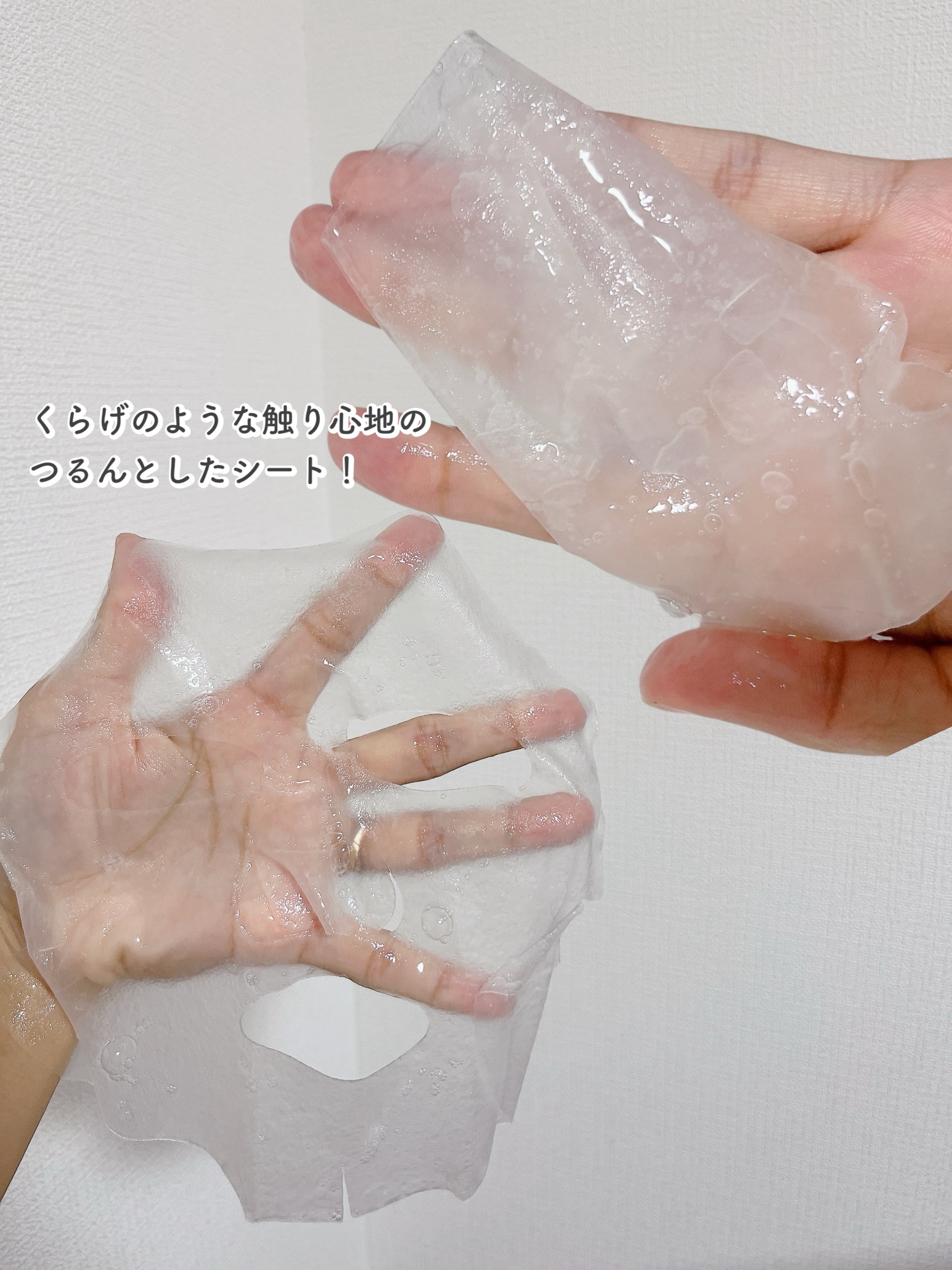 ダーマアンプルマスクパックHPA/MEDIHEAL/シートマスク・パックを使ったクチコミ（2枚目）