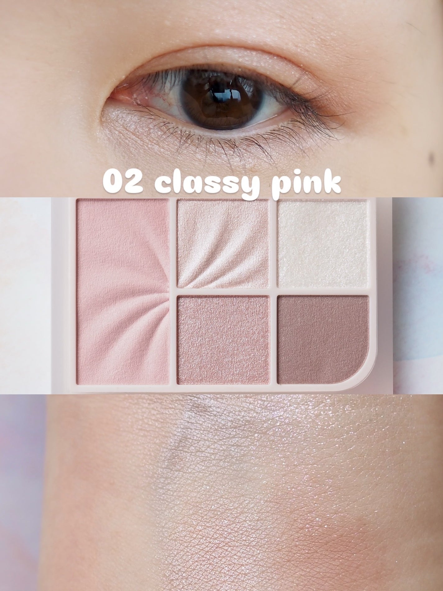 フェイスアイパレット/CEZANNE/アイシャドウを使ったクチコミ(5枚目)