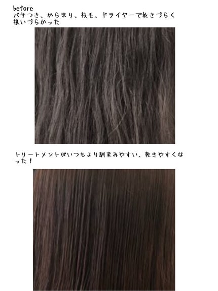 rico.ð on LIPS ã#PR2025幎8æ29æ¥(éææ¥)ããLOFTãPLAZA..ãïŒ4æç®ïŒ