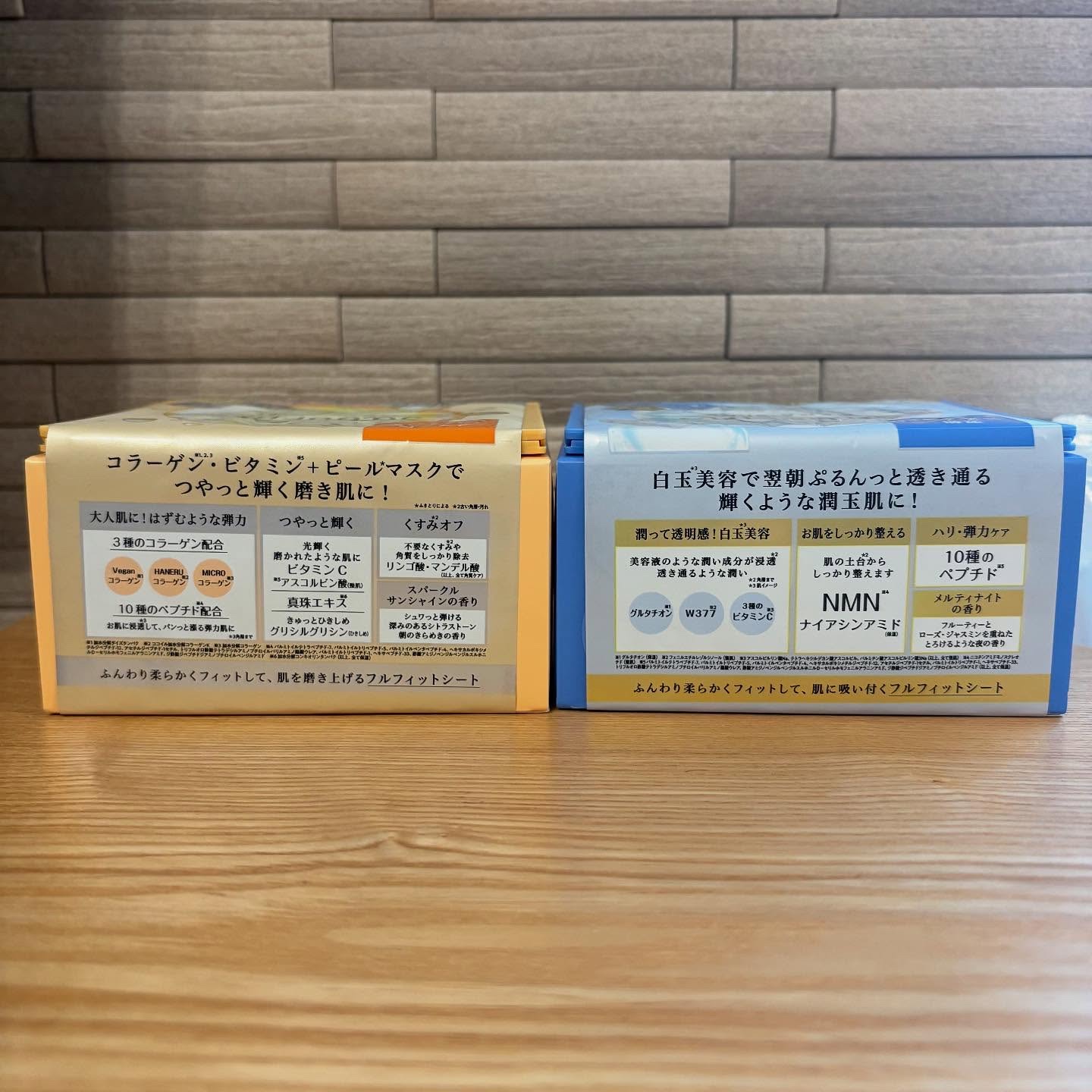 サボリーノ メガショット 朝用ツヤピールマスク CC/サボリーノ/シートマスク・パックを使ったクチコミ（3枚目）