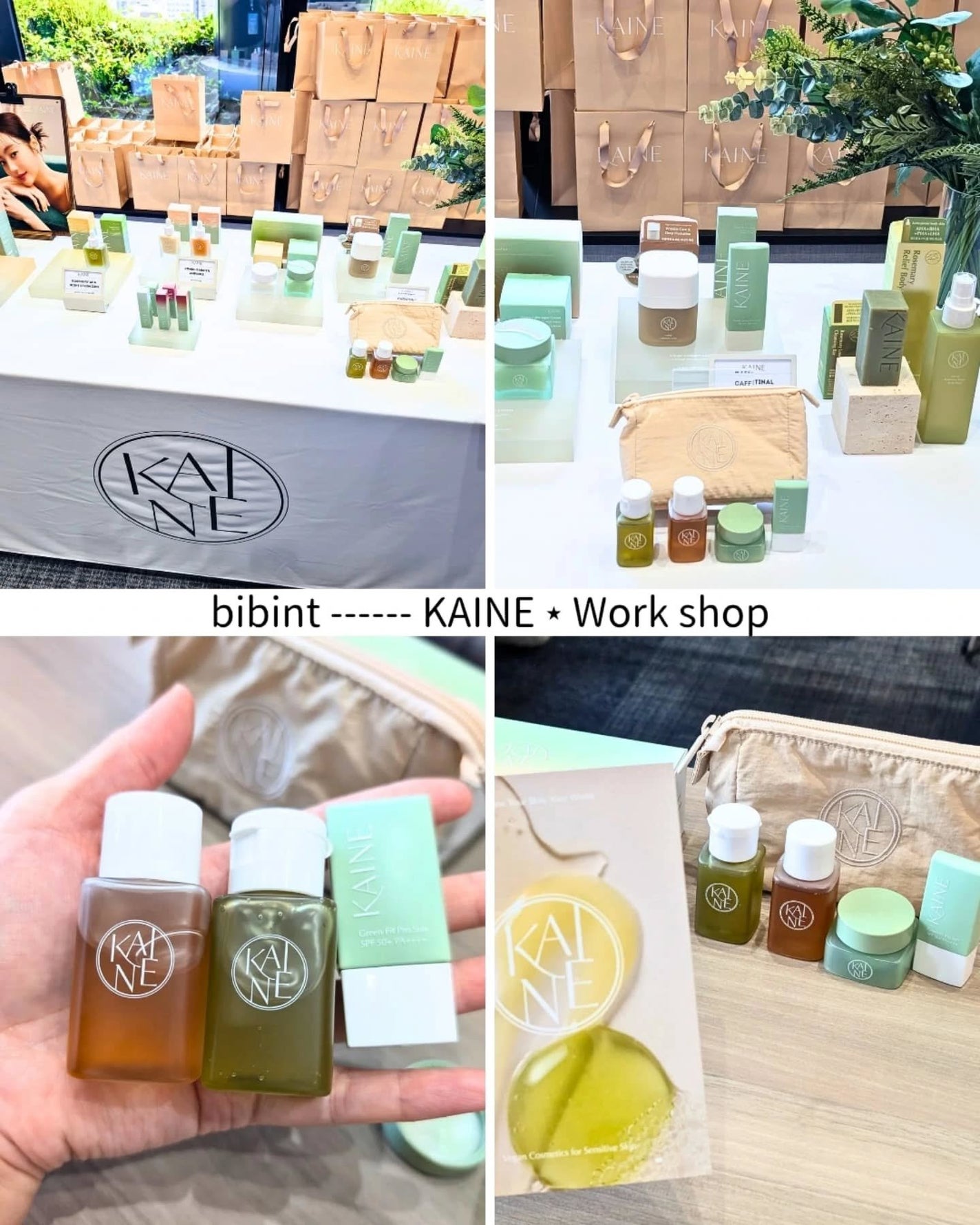 ありちゃん@フォロバ100🤍 on LIPS 「\bibint⋆イベントレポ①📝/byKAINE(@kaine..」(3枚目)