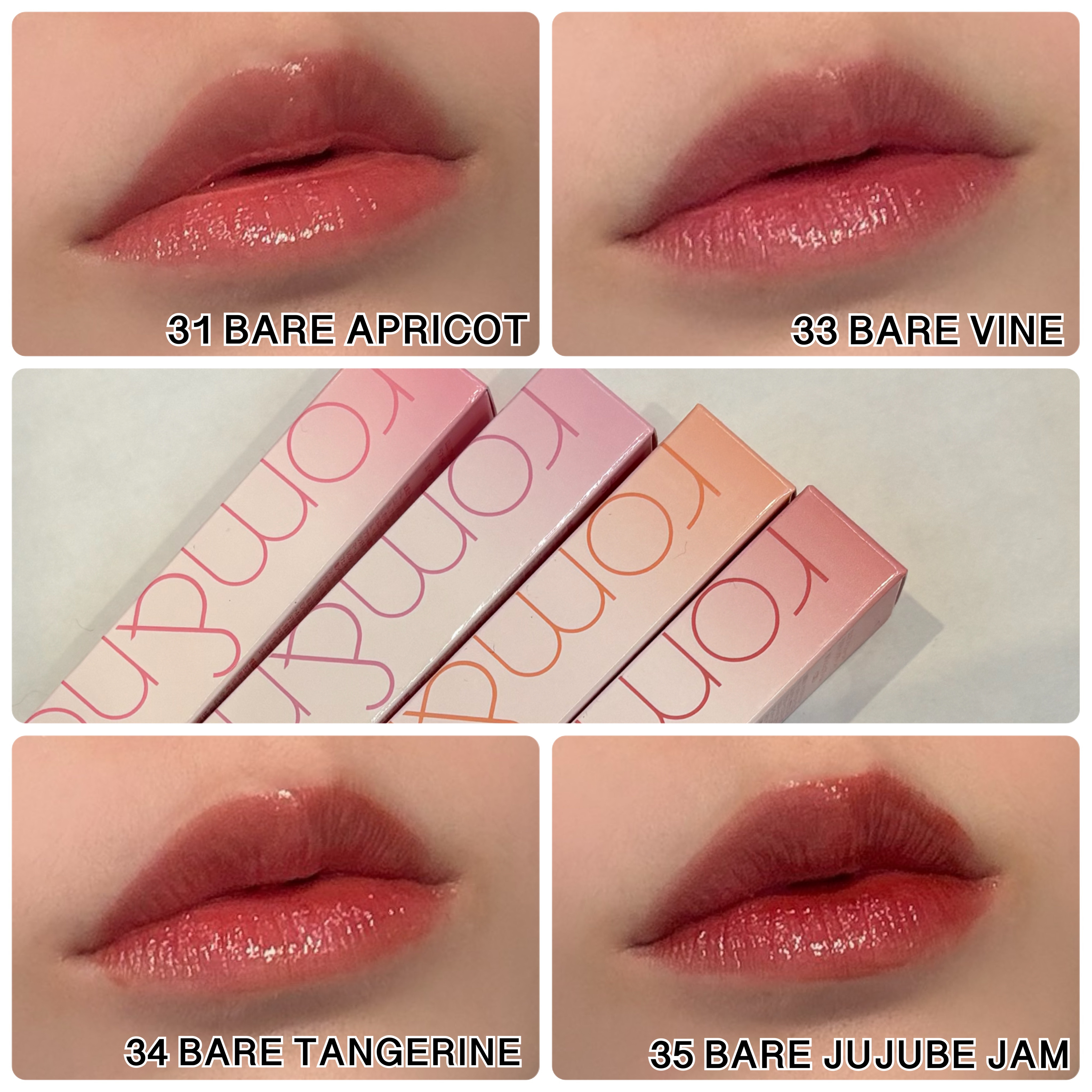 ジューシーラスティングティント/rom&nd/リップティントを使ったクチコミ（2枚目）