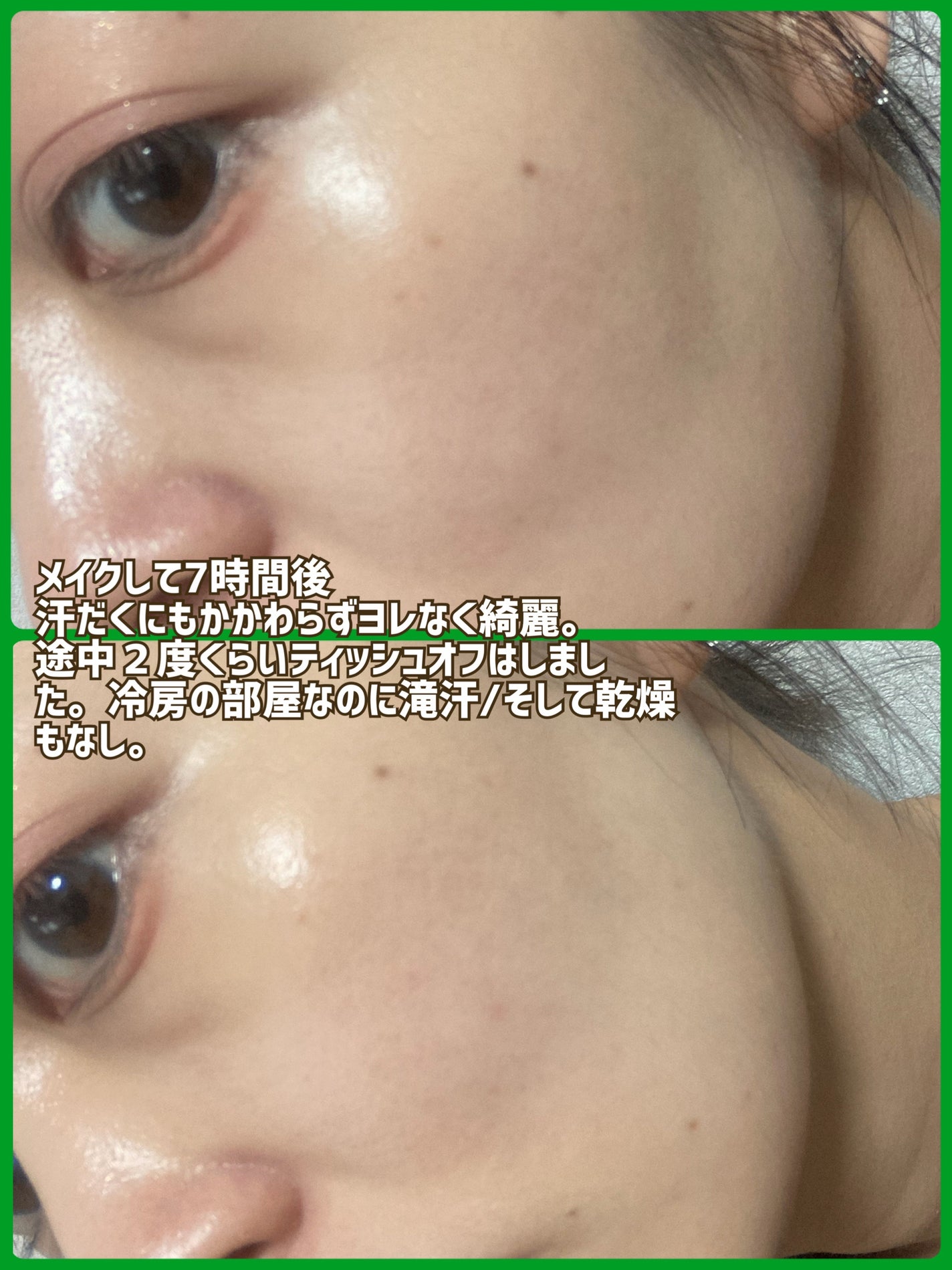 スキンエンハンサー コンパクト クッション (マット)/BROOKESIA/クッションファンデーションを使ったクチコミ(5枚目)