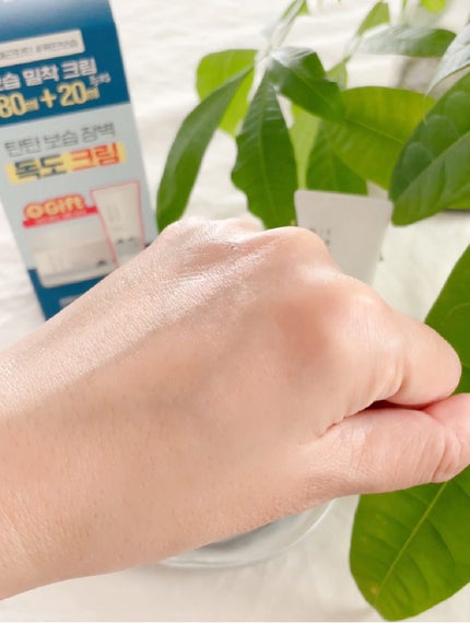 maru☻︎ on LIPS 「OLIVEYOUNGから商品提供いただきました♡︎ROUNDL..」(4枚目)