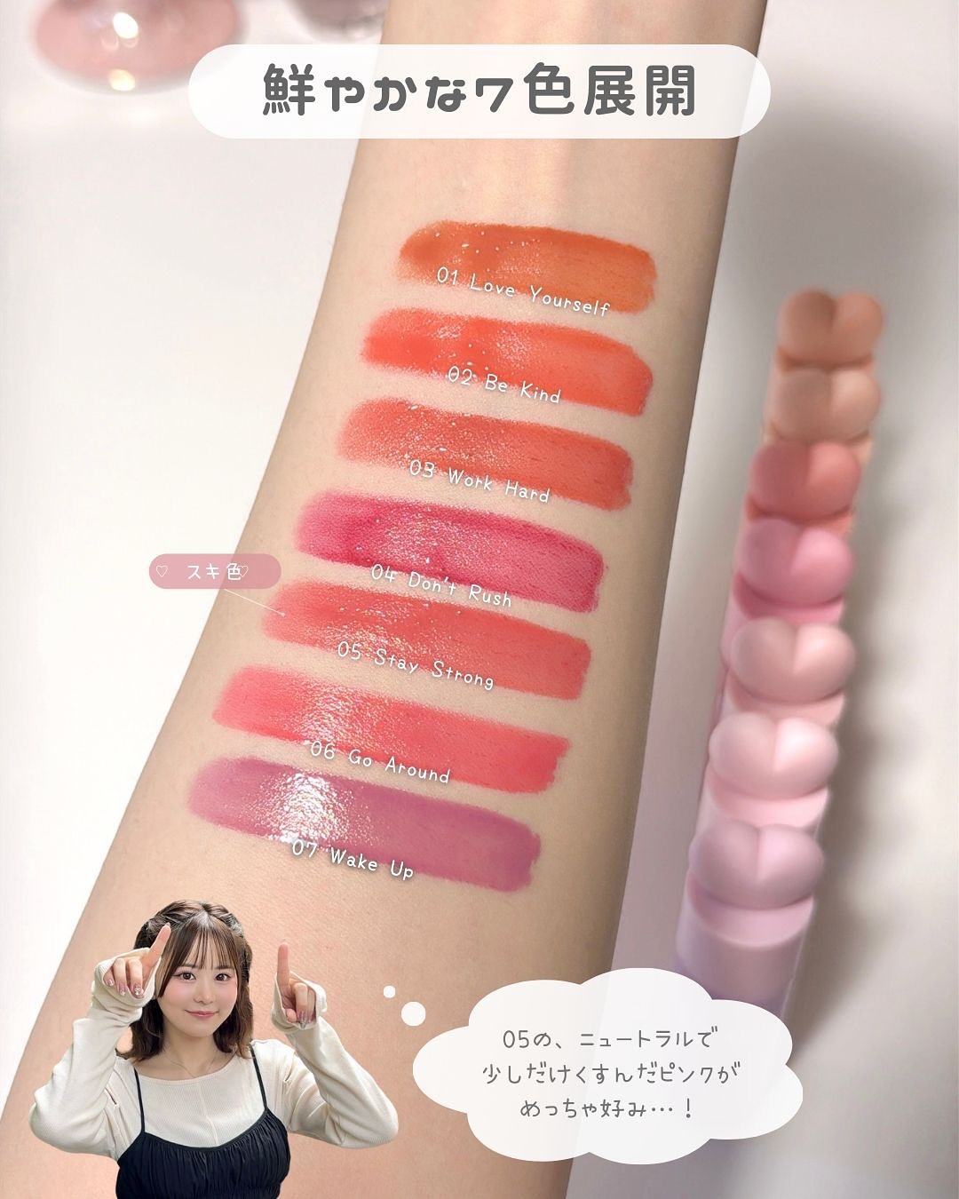 Dear Me Liquid Blush/4U2/リキッドチークを使ったクチコミ（3枚目）