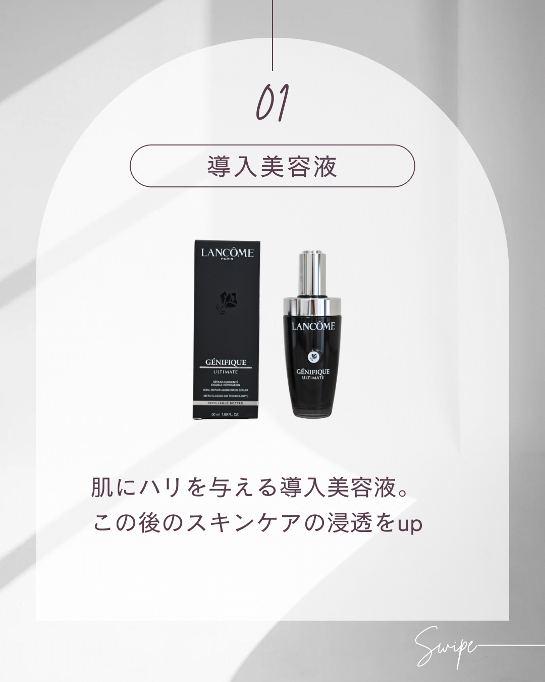 リクイッド リップ ブラッシュ/TOM FORD BEAUTY/口紅を使ったクチコミ（3枚目）