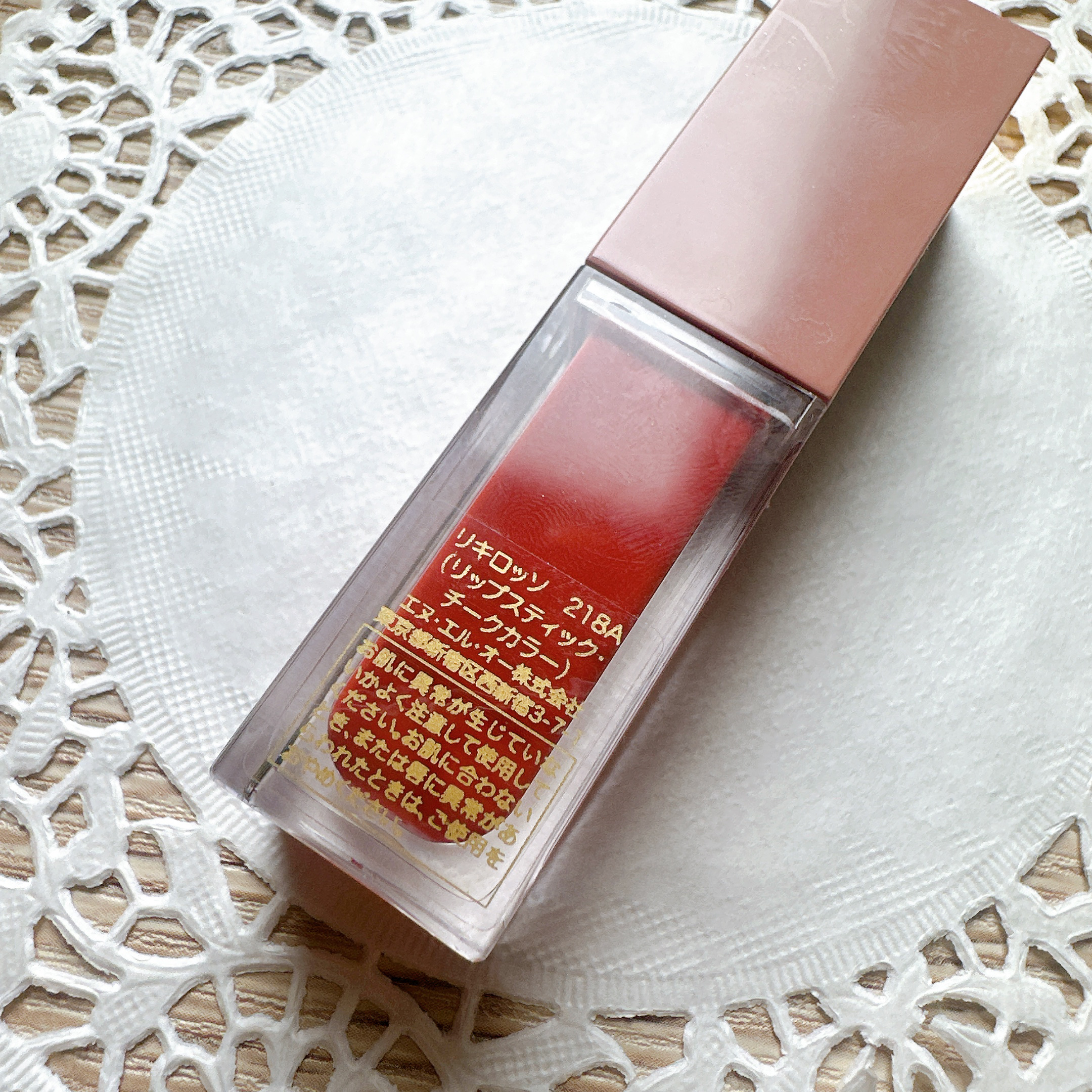 ヴァレンティノ リキロッソ 218A：SEE YOU LATER/ヴァレンティノ ビューティ/ジェル・クリームチークを使ったクチコミ（3枚目）