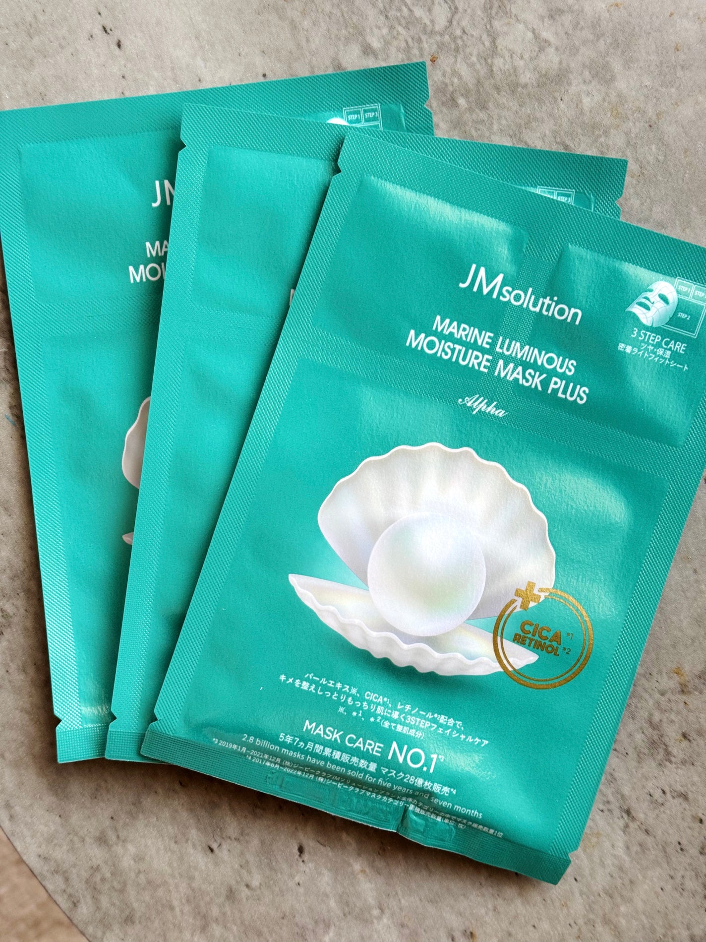 JM solution marine luminous pearl deep moisture mask/JMsolution/シートマスク・パックを使ったクチコミ(2枚目)