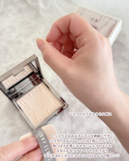 ソフトマットプレストパウダー/FUNNY ELVES方里/プレストパウダーを使ったクチコミ(5枚目)