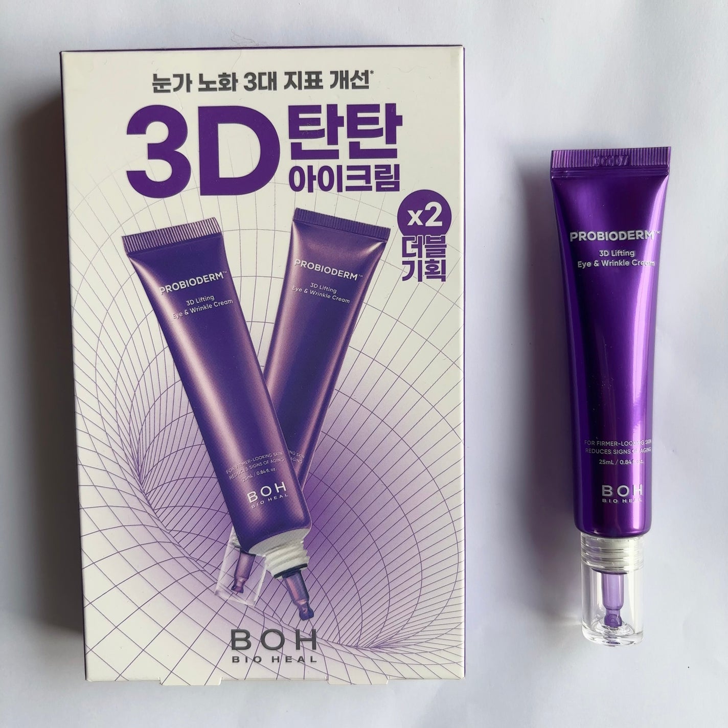 プロバイオダーム™3Dリフティングアイ&リンクルクリーム/BIOHEAL BOH/その他スキンケアを使ったクチコミ(1枚目)
