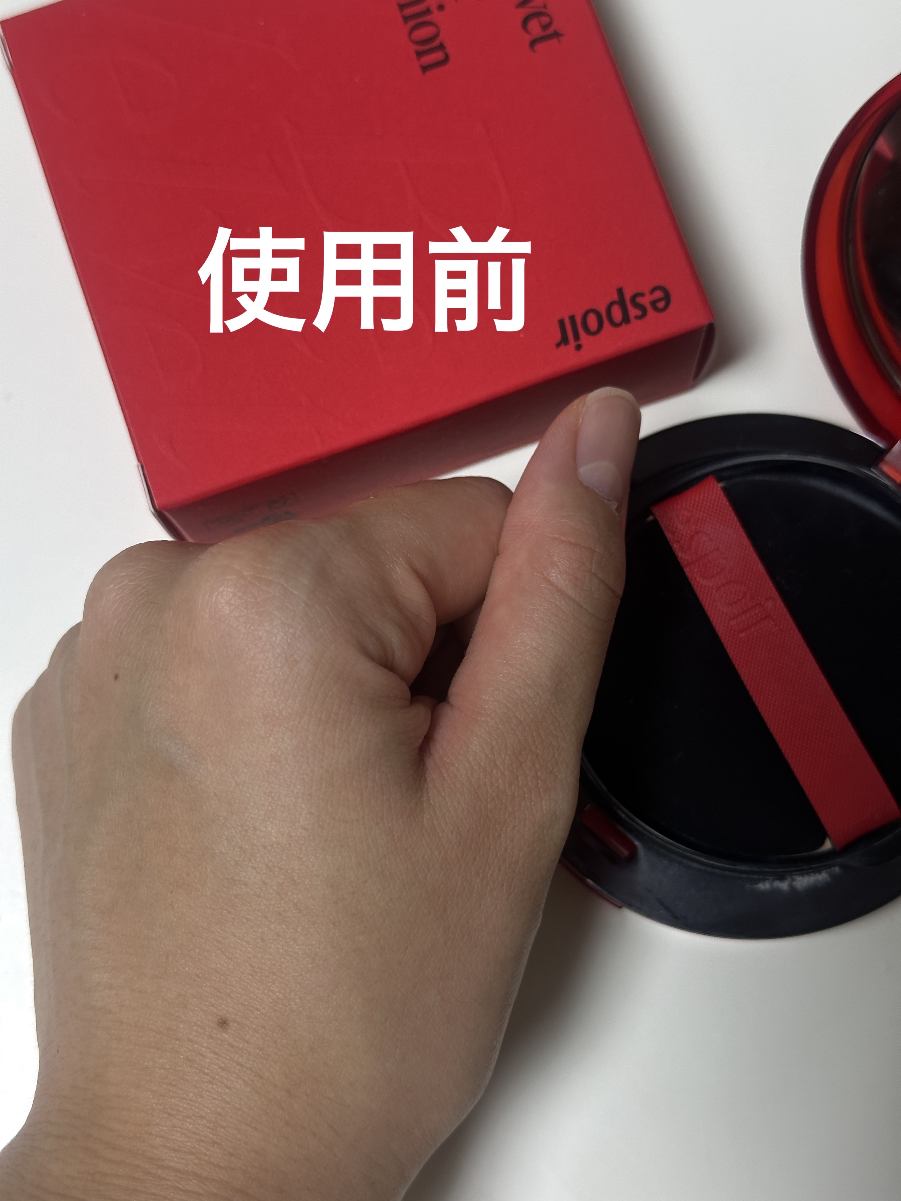 ビーベルベットカバークッション/espoir/クッションファンデーションを使ったクチコミ（3枚目）