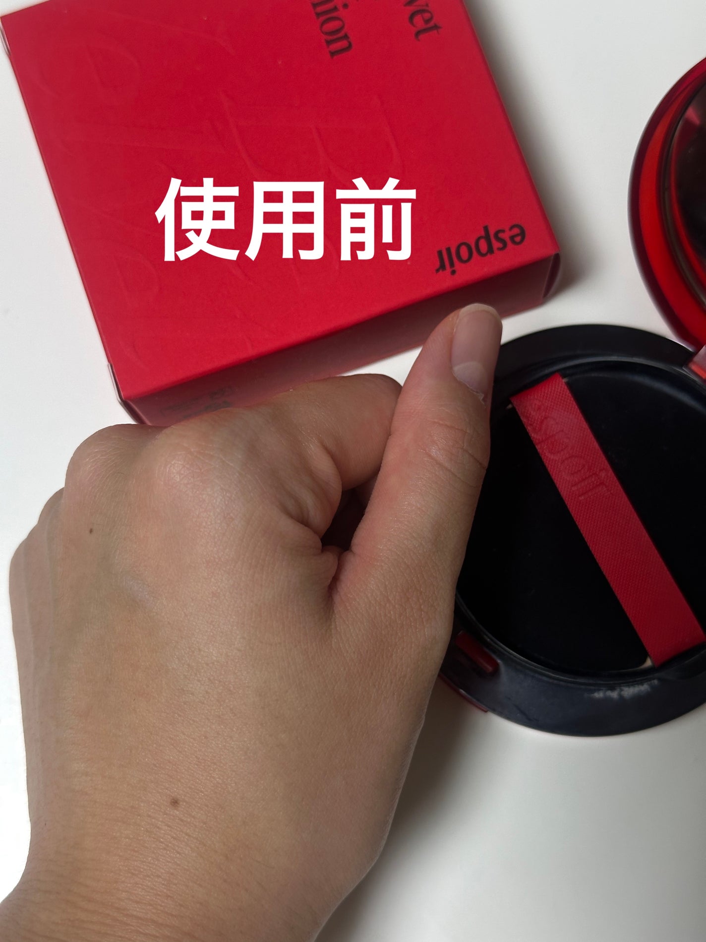 ビーベルベットカバークッション/espoir/クッションファンデーションを使ったクチコミ(3枚目)