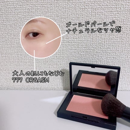 ブラッシュ N/NARS/パウダーチークを使ったクチコミ(5枚目)